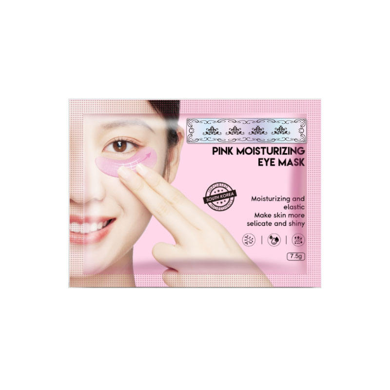 มาส์กใต้ตา บำรุงผิว สูตรผงซากุระ