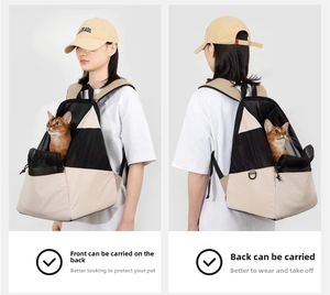 Tas perjalanan anjing modis kasual pembawa penerbangan portabel tombol pola Solid fitur dada depan bernapas untuk semua musim - Product Image 5