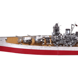 Modèle de puzzle 3D en métal Piececool HP101-SRY Battleship <span class=keywords><strong>Yamato</strong></span>, kit de construction de navire de guerre en métal de qualité supérieure pour adultes et enfants - Product Image 3