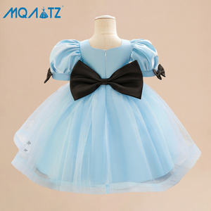 MQATZ gran oferta niños 3 años disfraz pequeña princesa vestido de fiesta Color azul chica película Cosplay para niñas - Product Image 2