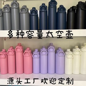 Stainless Steel Water <b>Bottle</b> 1000Ml Insulated Thermos <b>Flask</b> With Handle For Outdoor Sports Travel Home Office Use - Product Image 4