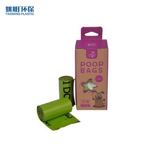 Distributeur de sacs à déjections canines biodégradables et compostables Express Whale, 120 sacs/paquet, sacs à déjections pour animaux de compagnie - Product Image 5