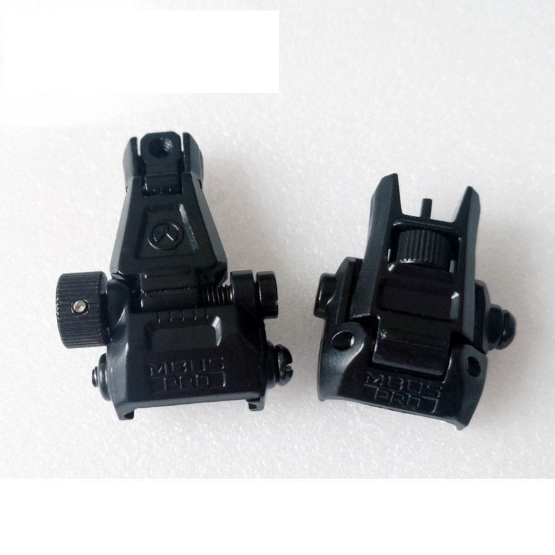 Magnet PRO MK18 Folding Mechanical Pair of Sight Door Fine Striking SLR Soft Elastic Toy for Shooting