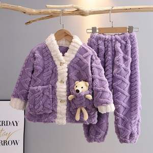 Costume de <span class=keywords><strong>pyjama</strong></span> épais en molleton corail pour enfants garçons et filles automne hiver motif géométrique décontracté vêtements pour garçons pour enfants - Product Image 6