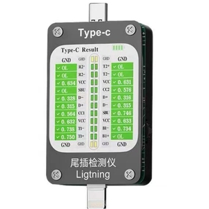 Universelle Automatische Steckerprüfgeräte für <span class=keywords><strong>iPhone</strong></span> und Android-Telefone - Product Image 1