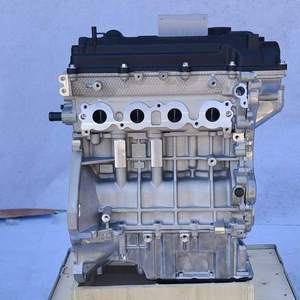 Chất lượng cao New g4la/g4lc động cơ hoàn chỉnh g4la/g4lc động cơ lắp ráp cho HYUNDAI VERNA Reina K2 - Product Image 5