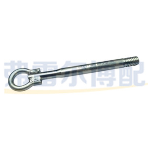 Crochet de remorquage pour Peugeot 408 4008 5008 508L Citroën, acier, pièce de rechange d'origine, numéro de référence 9801740080 YL00421380 - Product Image 3