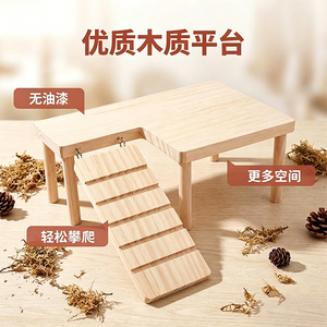 Plataforma de madera de dos pisos para hámster, juguete duradero de madera maciza para interiores, refugio para animales pequeños - Product Image 4