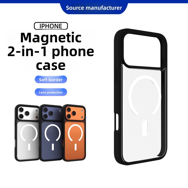 Magnetic 2-in-1 Phone Case for iPhone 17,TPU+PC Crystal Transparent Frosted Skin Feel Anti-drop Protective Shell Cover I16 Pro