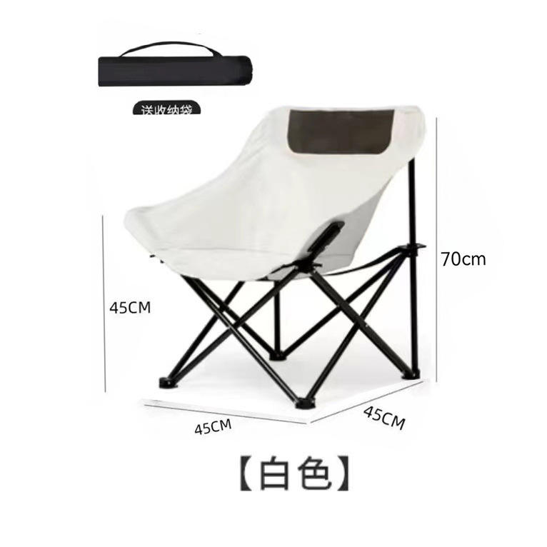 เวอร์ชันเสริมความแข็งแรงด้วยสายรัด - สีขาวนวล