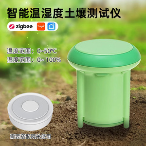 Sensor de Temperatura y Humedad del Suelo con Conductividad Eléctrica para Jardines, Plantas en Maceta e Invernaderos - Product Image 3