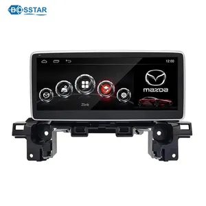 马自达CX-5 CX-8 2016-2021车载DVD播放器Android车载立体声收音机的车载GPS导航