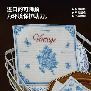 French Style Wood Pulp Cotton Dishcloth Rectangle Lint Free Kitchen Cleaning Cloth - Product Image 4