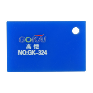 Gran oferta, hoja acrílica de Color, hoja de PMMA de 1220*2440*3mm, hoja acrílica transparente fundida para corte por láser - Product Image 4