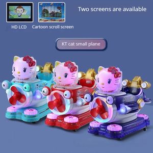 New Children Coin-operated Shooting Machine Plastic Rocking Machine MP5 Commercial Venue Happy Little Plane Kiddie Rides - Product Image 3