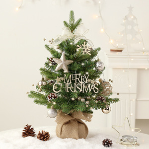 Nouvelle décoration <span class=keywords><strong>de</strong></span> Noël, boîte à musique rotative en PE PVC, mini sapin <span class=keywords><strong>de</strong></span> Noël, ensemble d'ornements <span class=keywords><strong>de</strong></span> bureau, cadeau <span class=keywords><strong>de</strong></span> fête - Product Image 1