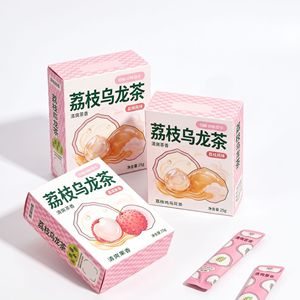 Boîtes en carton blanc personnalisées Xyys pour cosmétiques, bijoux, aliments, emballages cadeaux avec impression de logo 250g300g350g400g - Product Image 5