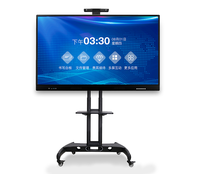 Tableau blanc interactif intelligent sur pied pour entreprises – Affichage graphique et animé ultra-fluide pour centres commerciaux et métros (SDK inclus)