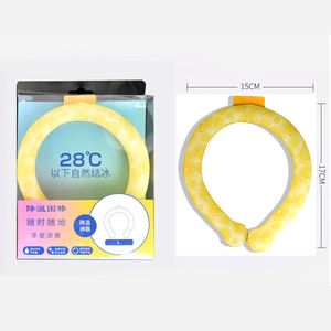 日本韓国ホットセールスマートクールで暖かいネックアイスリングフロスティチューブ再利用可能なPCM28冷却リング四季 - Product Image 6