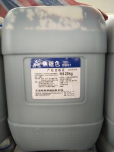 <span class=keywords><strong>E150d</strong></span> (ZS-500A) Additif Alimentaire comestible Colorant Liquide Couleur Caramel - Product Image 3