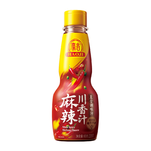 Haoji Produttore con Oltre 30 Anni di Esperienza, Spezie Miste del Sichuan Molto Richieste, Condimenti, Salsa di Peperoncino Marrone-Rossaia per Cucina <span class=keywords><strong>e</strong></span> Frittura - Product Image 2