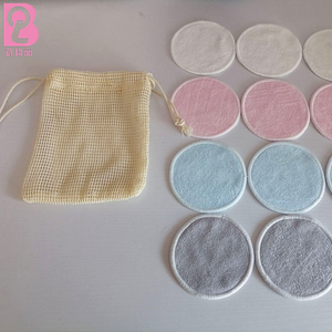 Tampons démaquillants réutilisables de marque privée Beiqili Poudre nettoyante pour le visage en <span class=keywords><strong>coton</strong></span> <span class=keywords><strong>microfibre</strong></span> lavable Dissolvant magique - Product Image 6