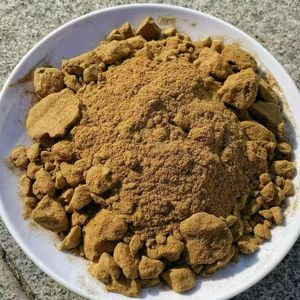 Polvo de Oud al por mayor para <span class=keywords><strong>reventa</strong></span> y tiendas - Product Image 1