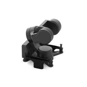 CADDXFPV Série GM Gimbal FPV GM1 / GM2 / GM3 (sans caméra) avec suivi de tête 19mm pour caméra et lunettes Avatar HD - Product Image 1