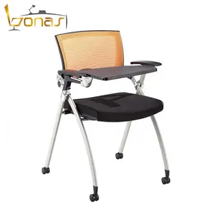 会议椅带桌子会议室网布折叠式椅子实训室