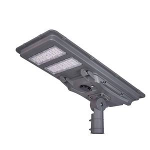 Lampe solaire LED tout-en-un Moni-Si 100W, IP65, dimmable, éclairage extérieur intelligent, profil en aluminium, alimentée par batterie, FL-YTH-CL2 - Product Image 3