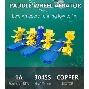 Moteur à aimant <span class=keywords><strong>permanent</strong></span> 4 cannelures aérateur de roue à quatre palettes aérateur de surtension aérateur d'éclaboussure pour l'aquaculture système de ferme de crevettes - Product Image 2