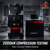 Machine d'essai de compression du béton de haute précision pour l'inspection de la qualité en ingénierie