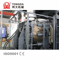 TONGDA TDB 160D — machine de fabrication de chaises, pièces automatiques en plastique, livraison gratuite