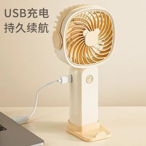 พัดลมมือถือขนาดเล็ก ชาร์จผ่าน USB ได้ พับเก็บได้ ใช้ได้ทั้งในออฟฟิศ หอพัก บนเตียง และสำหรับนักเรียน - Product Image 4