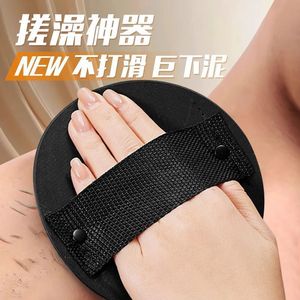 Oval <b>Bath</b> <b>Sponge</b> Rubber Exfoliating Scrubbing Tool For Men And Women - Product Image 3