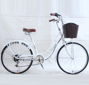 <span class=keywords><strong>Bicicleta</strong></span> Urbana de Diseño Clásico para <span class=keywords><strong>Mujer</strong></span>, con Llantas de Aleación, 7 Velocidades y 24 Pulgadas - Product Image 4