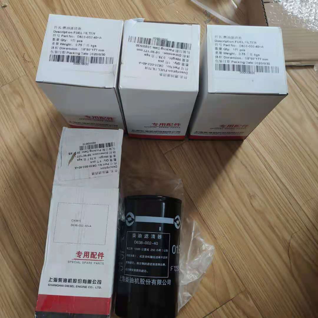 536-4903 523-2588液压过滤器431-4611除尘器523-2558罩锁，用于sem816d推土机5364903 5232588 ...