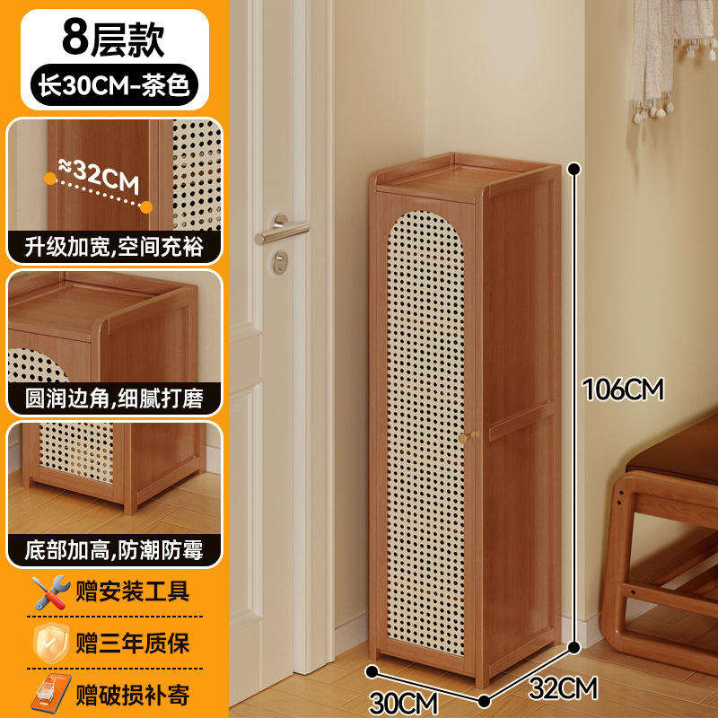 Porte simple marron 8 couches