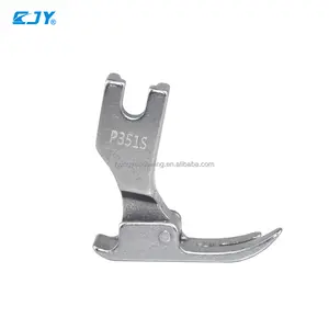 All-steel sewing machine parts P351V presser foot for single needle lockstitch machine press foot P351S