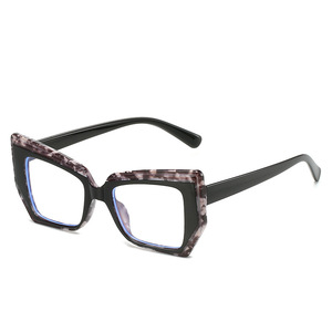 Vintage TR90 Cat Eye Flat <strong>Mirror</strong> Polygon Fashion Eyeglasses Frame Anti Blue Light Optical Clear <strong>Lens</strong> Eyewear Computer <strong>Glasses</strong>