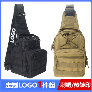 Tactical Shoulder Bag Nylon <b>Lightweight</b> Outdoor Sports Chest Bag Single Shoulder Crossbody Camouflage Men's <b>Backpack</b> - Product Image 5