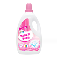 Chine Usine En Gros 3L Portable Bouteille De Savon Liquide Détergent À Lessive Assouplissant pour Vêtements Utilisation Avec Parfum Floral