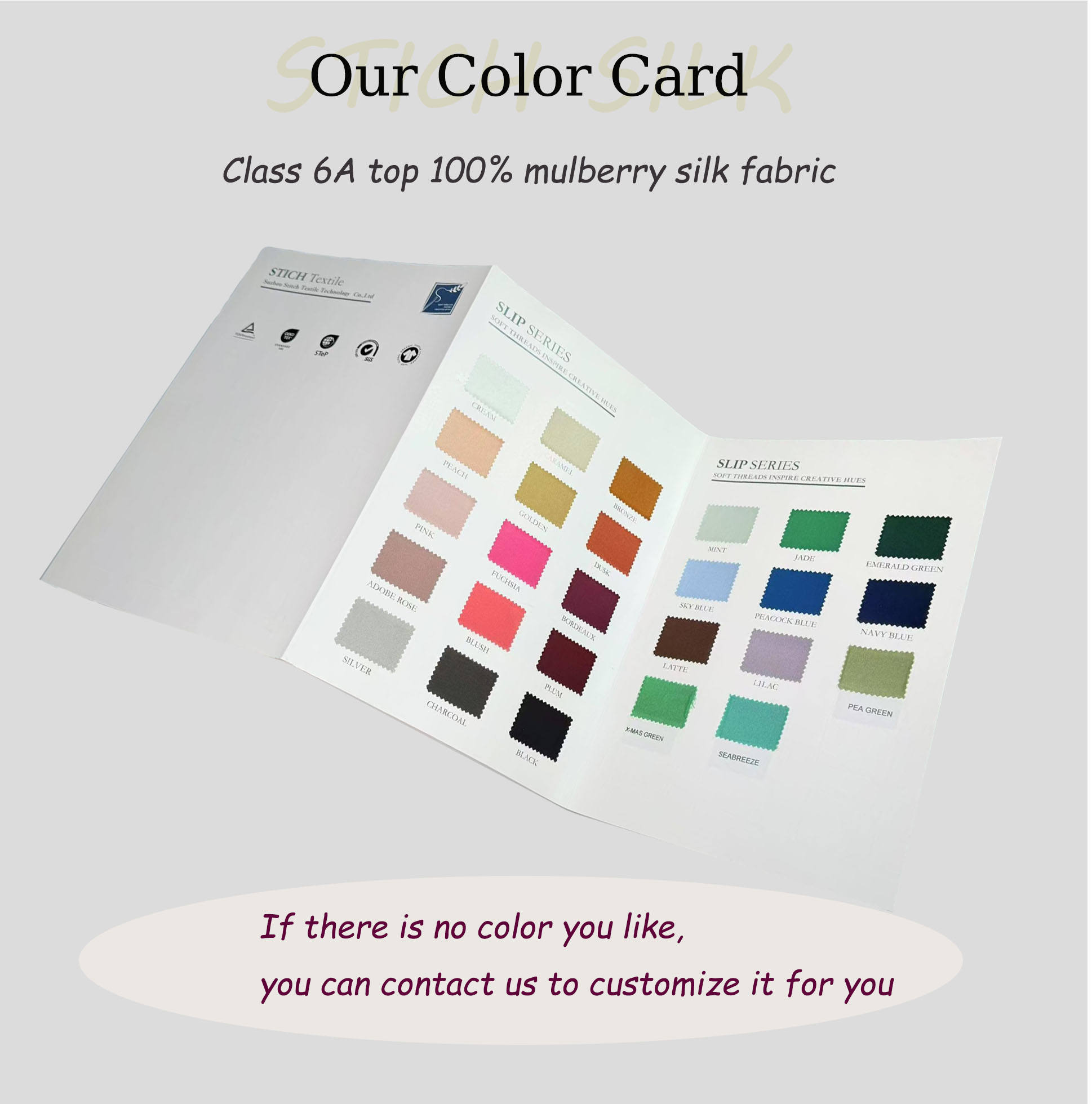 สีที่กำหนดเอง