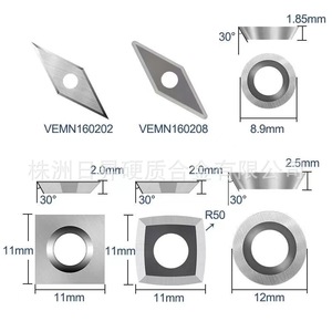 Carbide Turning <b>Tool</b> Set For Wood Lathe Manual External Turning MG18 Hardness 75-85 HRC Round Shape - Product Image 5