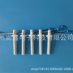 Elemento calefactor cerámico Zhengzhou Gaoxin 11.5*93 en tubo para asiento de inodoro inteligente, hecho a medida con alimentación de CA - Product Image 3