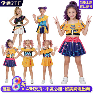 Robe de cosplay K POP Witch Hunter Girl Group, à une épaule, sans manches, pour filles, costume d'Halloween - Product Image 2