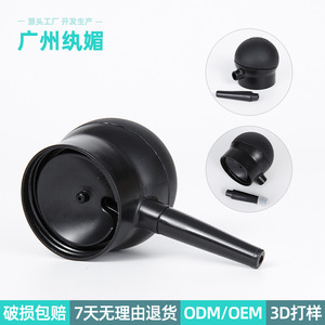 Pulvérisateur de poudre pour fibres épaississantes pour cheveux, pour couvrir la calvitie et densifier la ligne des cheveux, noir, ABS, silicone, unisexe - Product Image 2