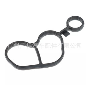 Junta de Conversión Volkswagen Beetle Coca Cola 03F903575C 03F115111A 03F121215 Pieza de Repuesto del Sistema del Motor - Product Image 5