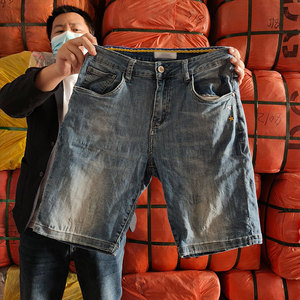 Fardos de 19 kg de Ropa Usada de <span class=keywords><strong>Segunda</strong></span> <span class=keywords><strong>Mano</strong></span>, Tallas Grandes, Estilo Vintage, Pantalones Cortos de Mezclilla Cargo - Product Image 1
