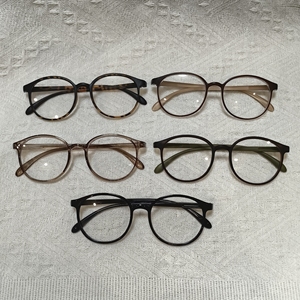 <span class=keywords><strong>แว่น</strong></span>ตา Lucky Eyewear ป้องกันแสงสีฟ้า ของขวัญส่งเสริมการ<span class=keywords><strong>ขา</strong></span>ย - Product Image 3